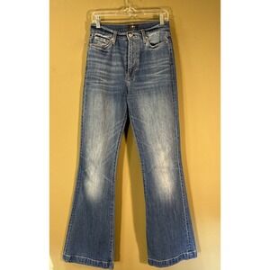 7 For All Mankind Ultra High Rise Dojo Jeans Sz 27 Tall Flare 28x32.5 Western
